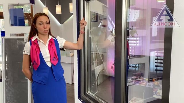 Мультифункциональный стеклопакет смотреть онлайн
