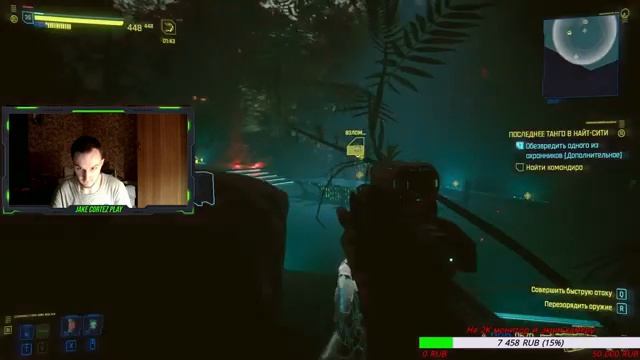 MTA/SAMP/АРИЗОНА РП ЧАНДЛЕР/FOTPIX/GTA5RP/CSGO/PUBG/RDR2/MINECRAFT/UFC3 смотреть онлайн