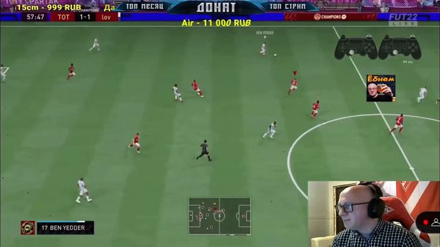 Semedo 86 | Winter Wildcard | Тест, цена, отзыв | FIFA 23 | GandikapFC смотреть онлайн
