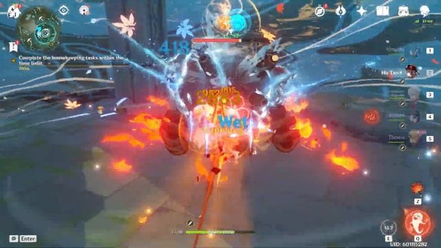 C0 HUTAO THOMA ROTATION