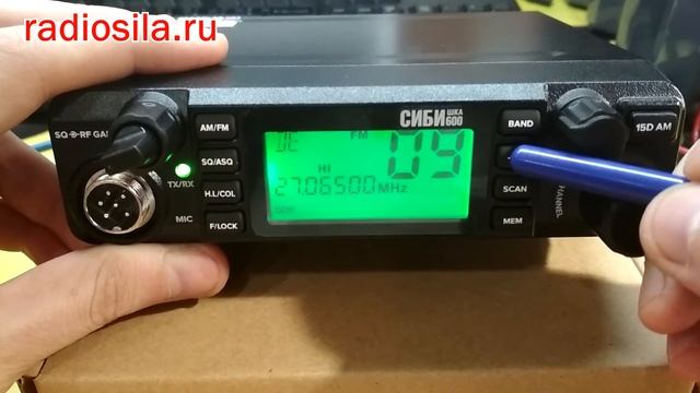 Обзор автомобильной рации СИБИшка 600 смотреть онлайн