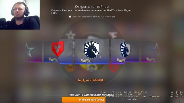 Holo звезда, I Am Holo Stars Nav1 меня ждет, Симпл уже не может играть в #csgo