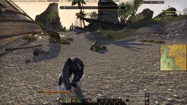 TES Online: Прокачка Оборотня (Вервольфа) смотреть онлайн