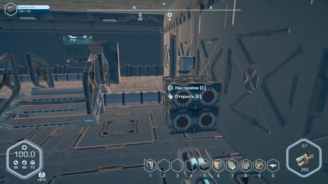 [S2] Planet Nomads #7 – Летаем по планете