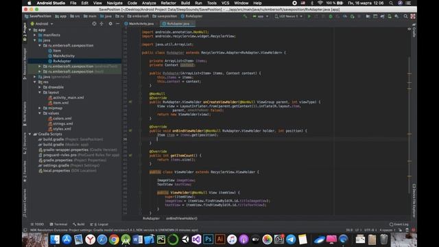 Save and retrieve RecyclerView position | Android Studio смотреть онлайн