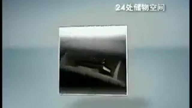 нексия 3 смотреть онлайн