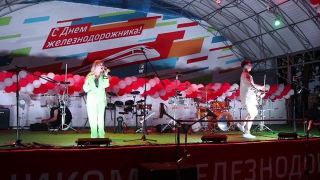 День железнодорожника-2024 в Тайшете смотреть онлайн