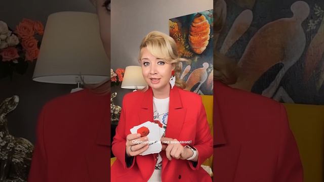 Эффект красной розы — о чем игра? смотреть онлайн