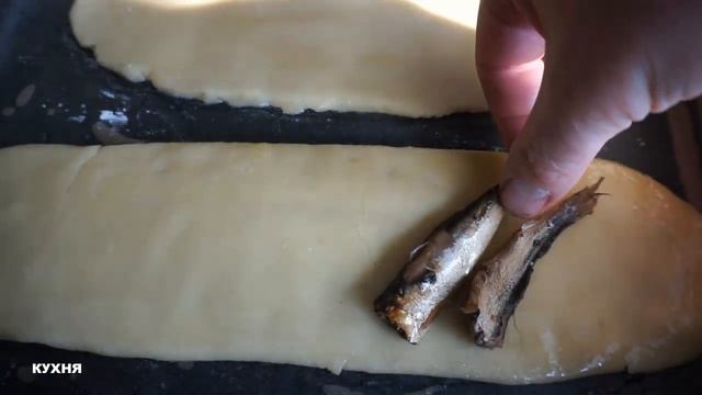 Шпроты в слоёном тесте / Съедаются подчистую ! / Sprats in puff pastry смотреть онлайн