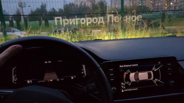 Работа автоматического торможения при маневрировании на polo liftback смотреть онлайн