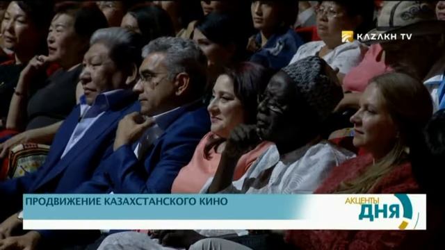 Продвижение отечественного кино смотреть онлайн