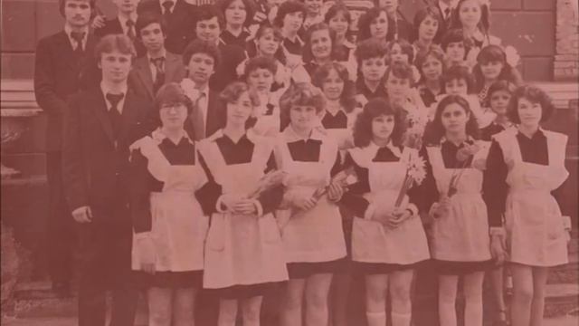 История школы №11 г.о. Электросталь 1981-1984 смотреть онлайн