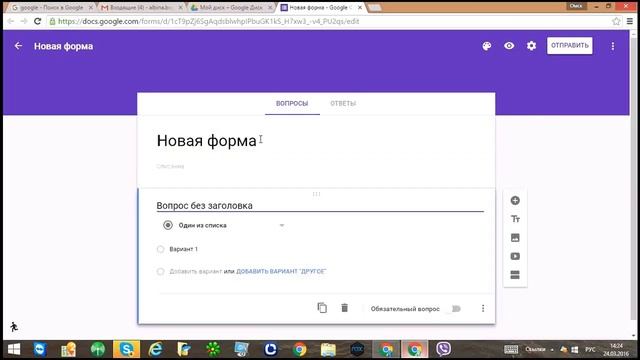 Работа в Google смотреть онлайн