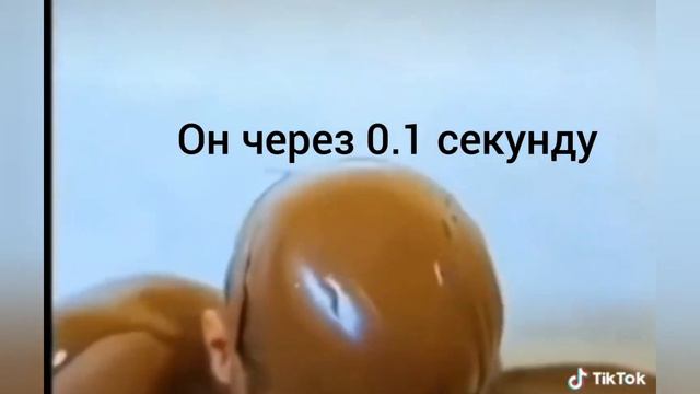 мем меме МЕМ МЕМЕ ЕЕ ММ ММ ЕЕ ММ О ТОМ смотреть онлайн