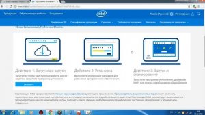 Не запускается Warface (Решение)