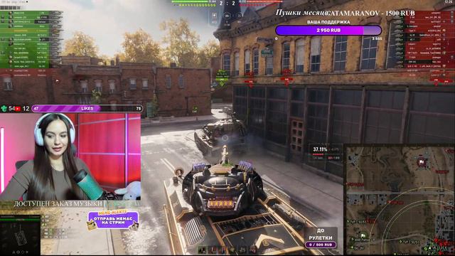 МОЙ СТАЛЬНОЙ  S.CONQUEROR | РОЗЫГРЫШ ГОЛДЫ