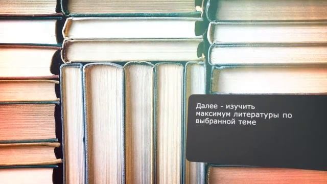Курсовая работа по экономике смотреть онлайн