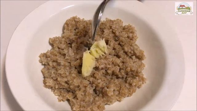 Каша из полбы смотреть онлайн