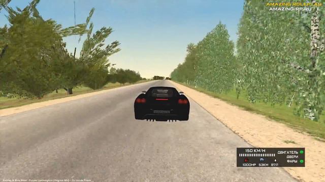 CRMP Amazing RolePlay - ТЕСТ НОВЫХ МАШИН! [КРАСАВИЦА FERRARI]#256 смотреть онлайн