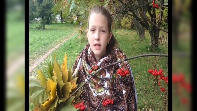 Ирина Бутримова «Листопад» смотреть онлайн