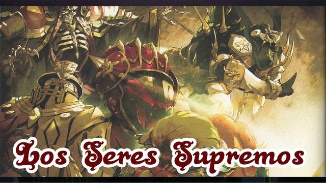 LOS SERES SUPREMOS OVERLORD 14 смотреть онлайн