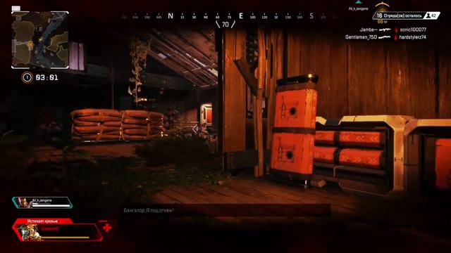 Стрим Apex Legends с подписчиками смотреть онлайн