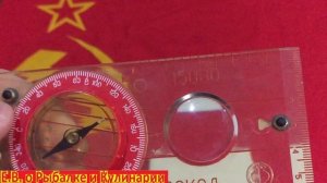 Компас советский многофункциональный Сокол.Компас для набора выживания Сокол СССР.Что внутри