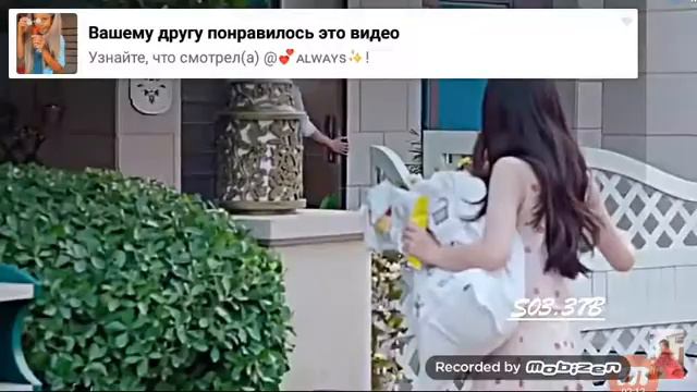 Дорама называется 💞Мой чудо парень 2💞 смотреть онлайн