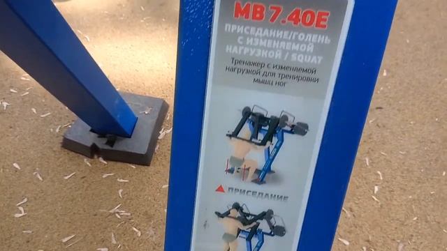 Бесплатный тренажерный зал в Москве !! смотреть онлайн