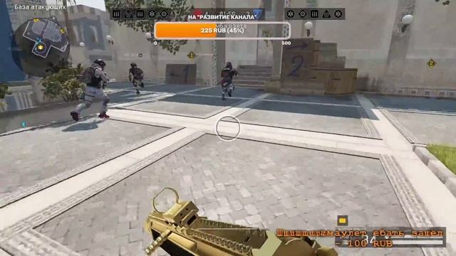 Игрульки Рейтинговые Матчи:) смотреть онлайн