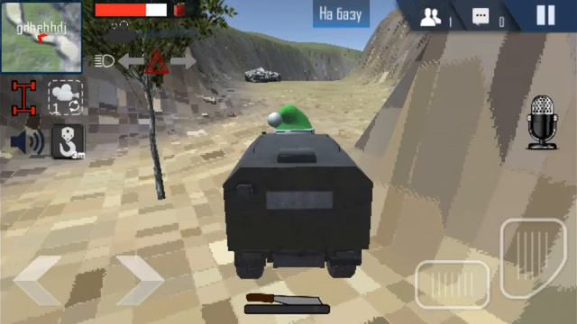 orso смотреть онлайн