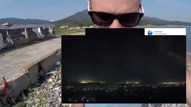 Они атаковали всё Приморье в 2018. Обзор Транстихоокеанского Северо-Корейского лайнера.Их жгут. Вло смотреть онлайн