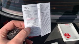 ПОМОГ ЛИ SUPROTEC АКПП ОТ ПИНКОВ В КОРОБКЕ???