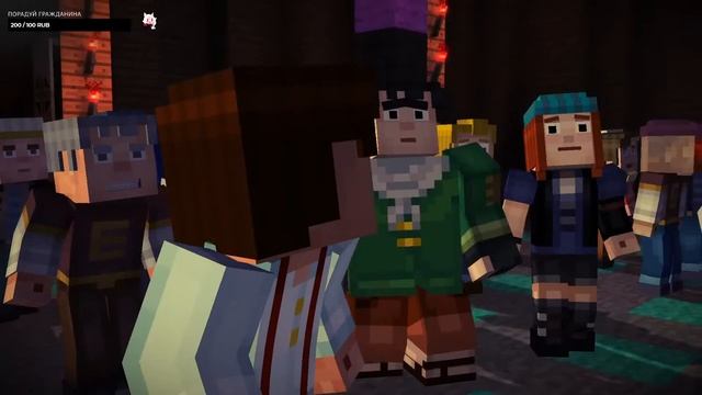 Minecraft: Story Mode | Stream смотреть онлайн