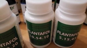 Удобрения ПЛАНТАФОЛ ( Plantafol ) - лучшая подкормка по листу. Инструкция по применению.