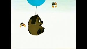 Я тучка тучка тучка.