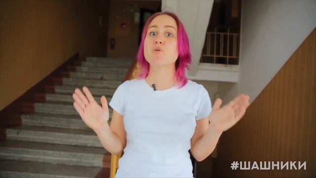 "5 советов на тему". Даша Сахарова - Проведение шоу в лагере смотреть онлайн