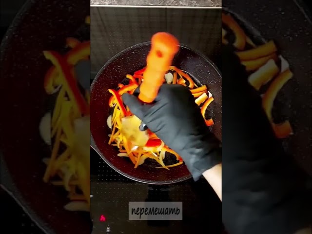 Разумное Человечество