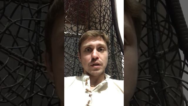 Как подготовиться к всепланетной медитации. смотреть онлайн