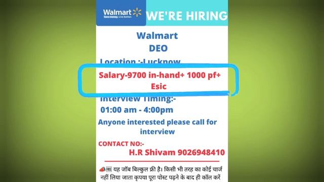 Data Entry Operator Job| 10th pass-Freshers-Students- Get your dream job| Best Jobs|YouTube|Free Jo смотреть онлайн