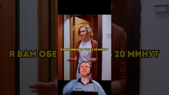 Прода в шапке профиля👉 #кино #фильм #сериал