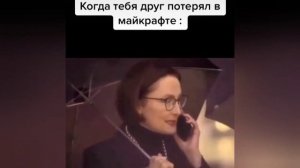 Зарина ты по дороге в Шереметьево?!?!🤣