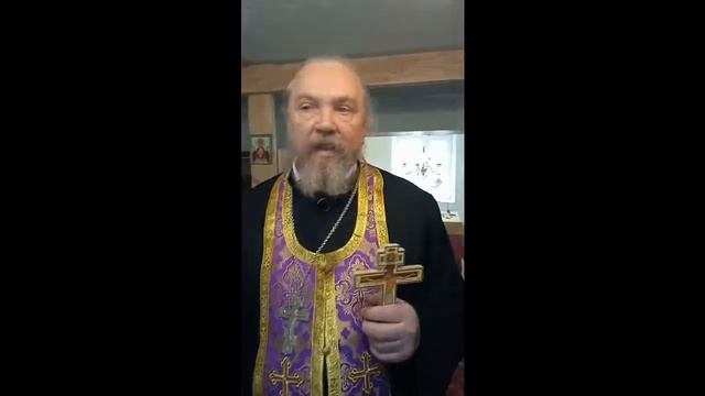 03 04 2022 Сей род изгоним постом и молитвой Иерей Андрей Возеников смотреть онлайн