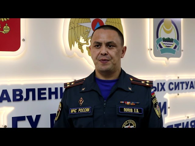 ИЗМЕНЕНИЯ ЗАКОНОДАТЕЛЬСТВА В ОБЛАСТИ ПОЖАРНОЙ БЕЗОПАСНОСТИ ВСТУПИВШИЕ В СИЛУ С 1 ИЮЛЯ 2021 г. смотреть онлайн