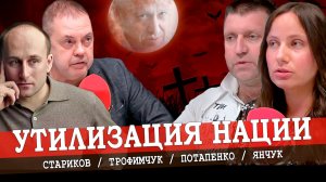 О чём молчит Пригожин, или Кремль без опричнины не устоит