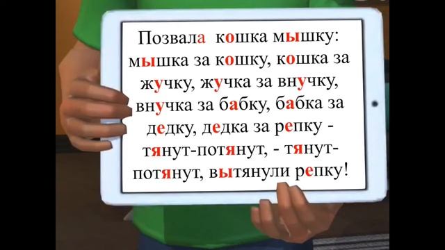 Репка - A Russian Fairytale - The Little Turnip смотреть онлайн