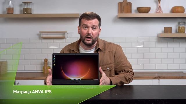 Игровой ноутбук Thunderobot 911 Air D (JT0098E06RU) || ОБЗОР смотреть онлайн