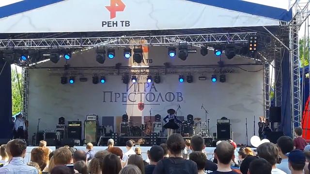 Фестиваль «Игра престолов» г.Красноярск || Game of Thrones смотреть онлайн