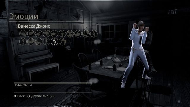 FRIDAY THE 13TH THE GAME - СЮЖЕТНЫЕ ЗАДАНИЯ #2 ИДЕАЛЬНОЕ ПРОХОЖДЕНИЕ И ЗАСРАНЕЦ ЧЕД смотреть онлайн