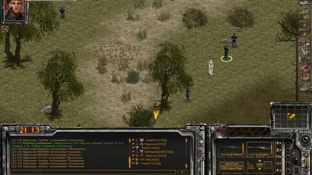 зоопарк.. смотреть онлайн